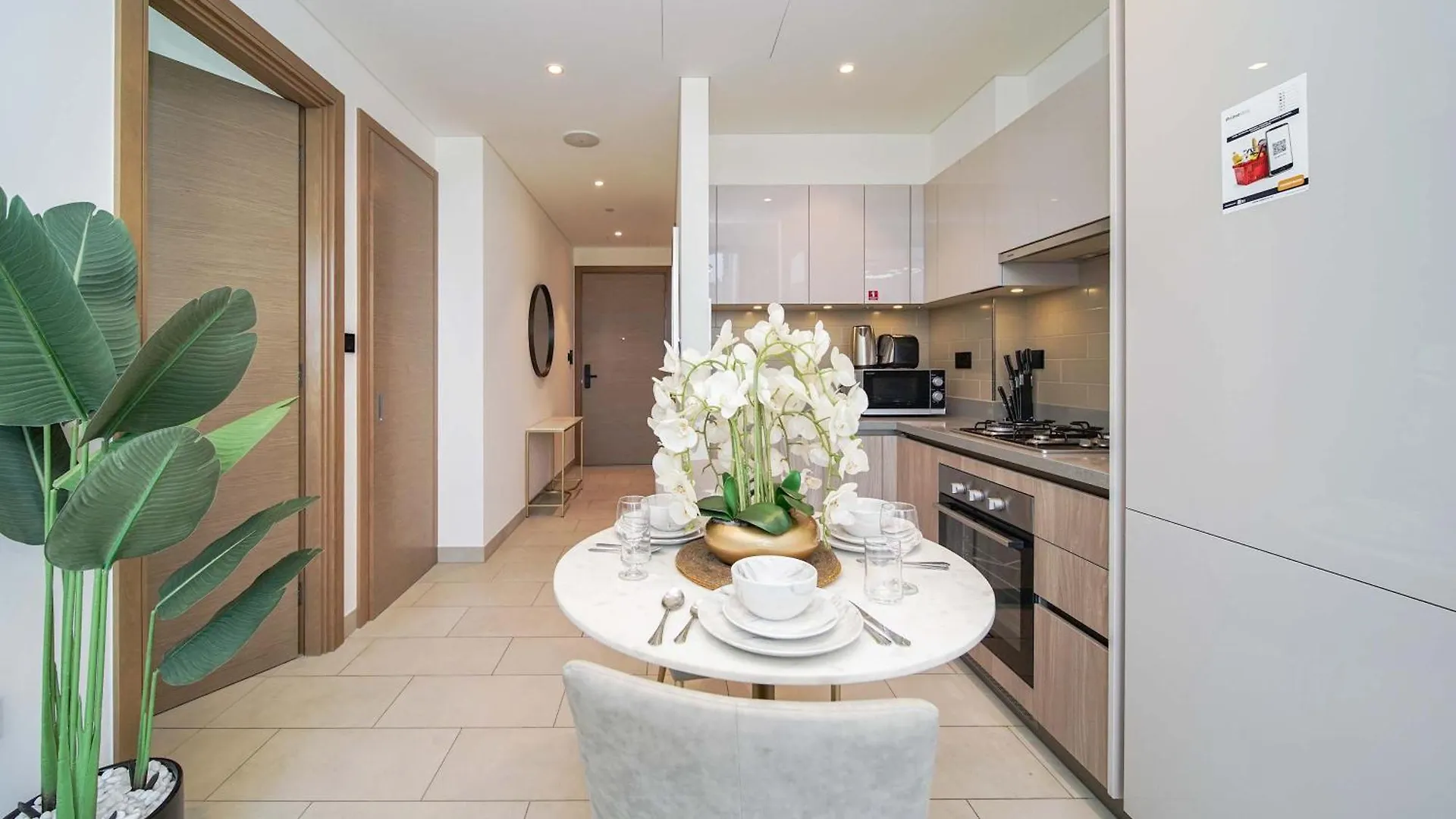 Pvh - Tranquil 1Br - Sobha Waves Apartment Dubai 0*,